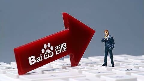 大发彩票www华晨宇火星演唱会