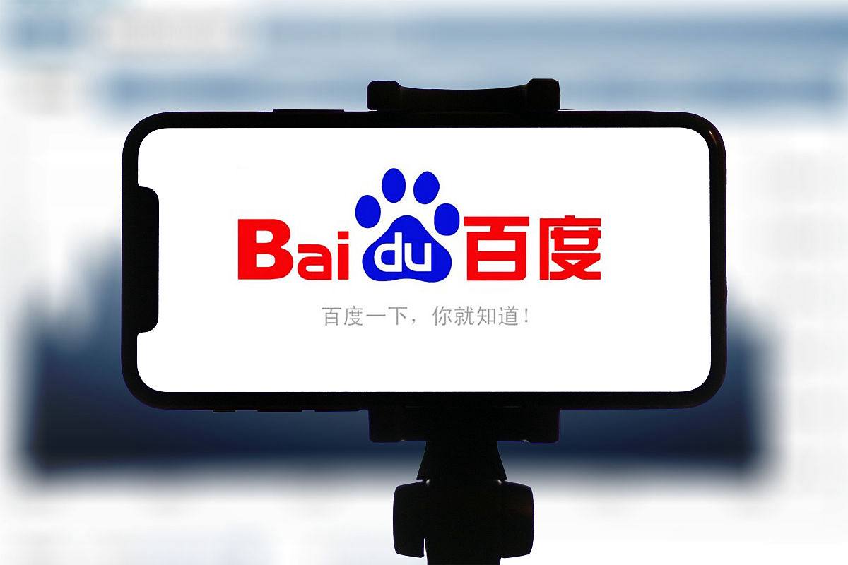 超凡国际app下载安装v41.5.73.49.3 安卓版 1 超凡国际app下载安装v27.8.57.36.8 安卓版 1